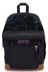 MOCHILA COOL STUDENT BLACK