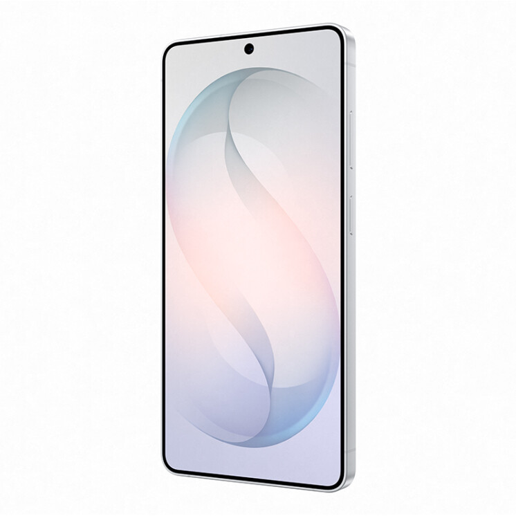 Samsung Galaxy S26 5G Ultra 512 GB White Shadow