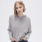Sweater Plidi Gris Melange Medio