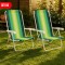 Set x2 Silla reclinable 4 posiciones aluminio VERDE