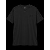 Remera Under Armour M Sportstyle LC SS 1326799-001 Remera Under Armour M Sportstyle LC SS 1326799-001