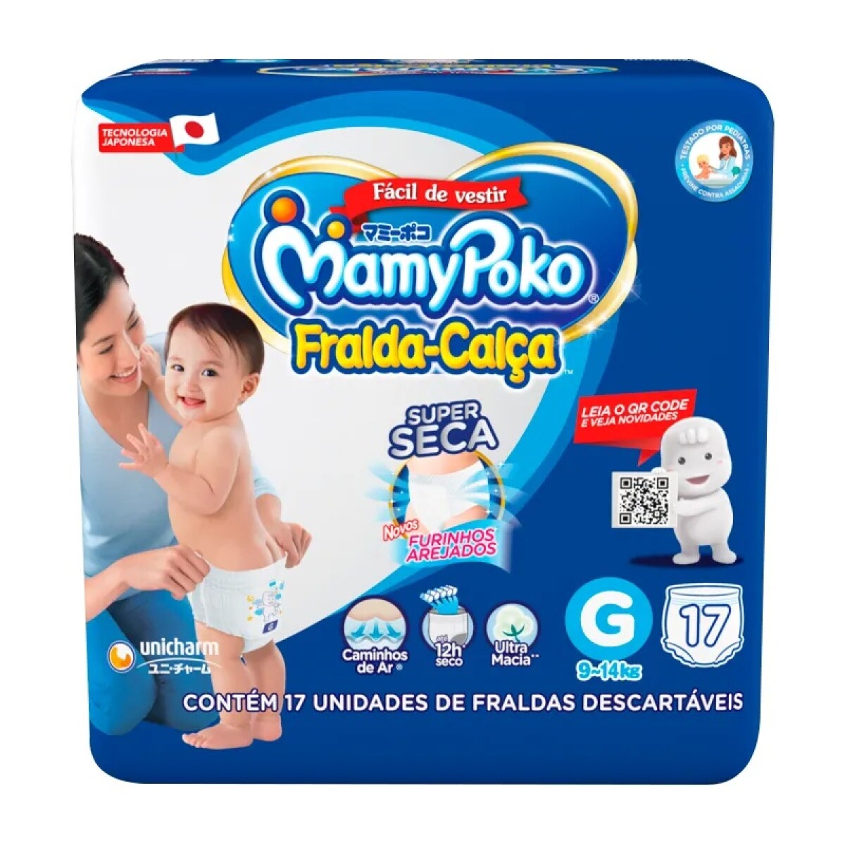 Pañales MamyPoko G 17 Unidades 