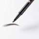 Delineador para cejas minimalist nº1