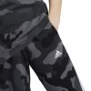 Pantalón Adidas Essentials Allover Print Gris