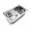 Pileta de cocina simple acero 73x50x22 cm con válvula Pileta De Cocina Simple Acero 73x50x22 Cm Con Válvula