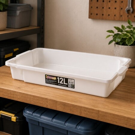 BANDEJA APILABLE MULTIUSO 12 LITROS BANDEJA APILABLE MULTIUSO 12 LITROS