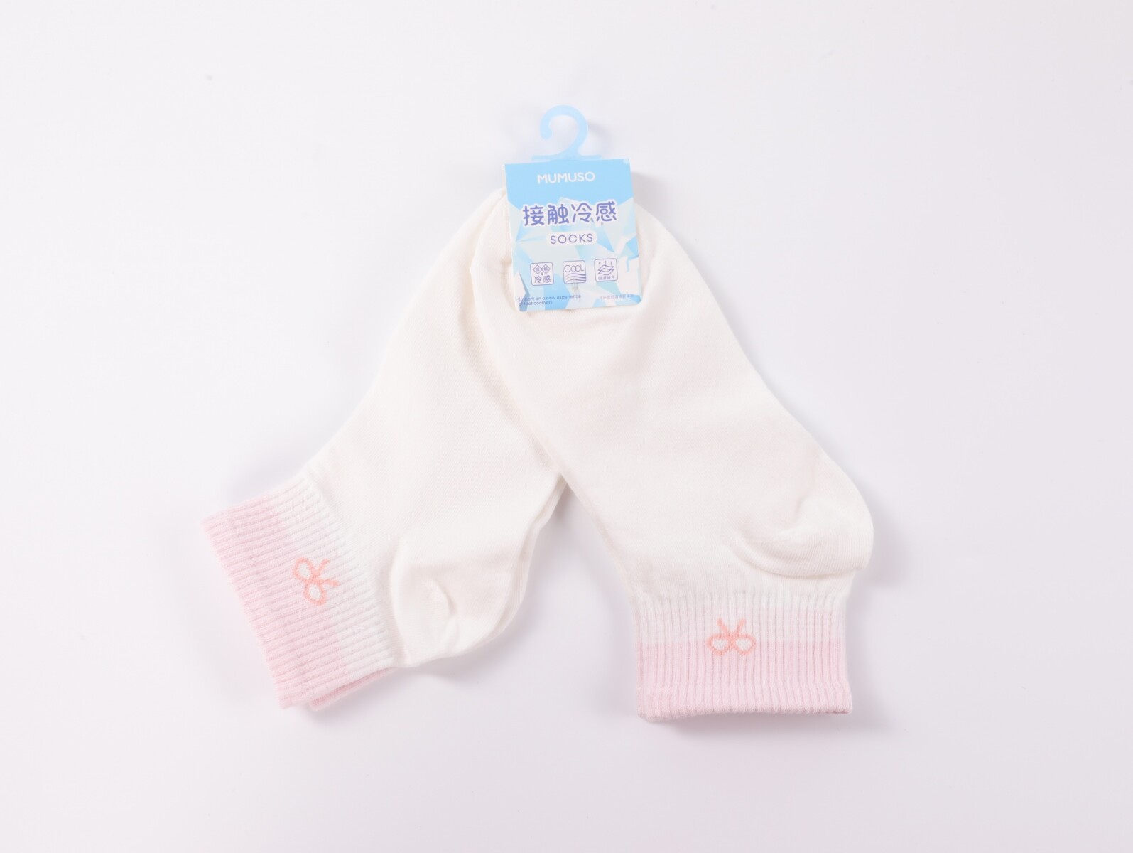 MEDIAS DEPORTIVAS TOBILLERAS PARA MUJER CON LAZO SERIE COOLING (2 PARES/ROSA) 