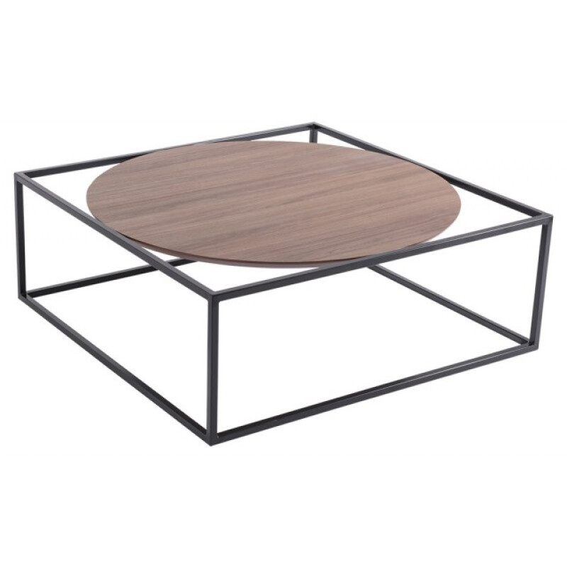 Mesa de Centro Active Mesa de Centro Active