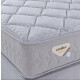 Colchón HIGH DENSITY II Extra King ECOFLEX 193 x 203 x 32 cm Colchón HIGH DENSITY II Extra King ECOFLEX 193 x 203 x 32 cm