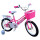 Bicicleta Paseo R16 Infantil Niña C/ Canasto y Accesorios Rosado