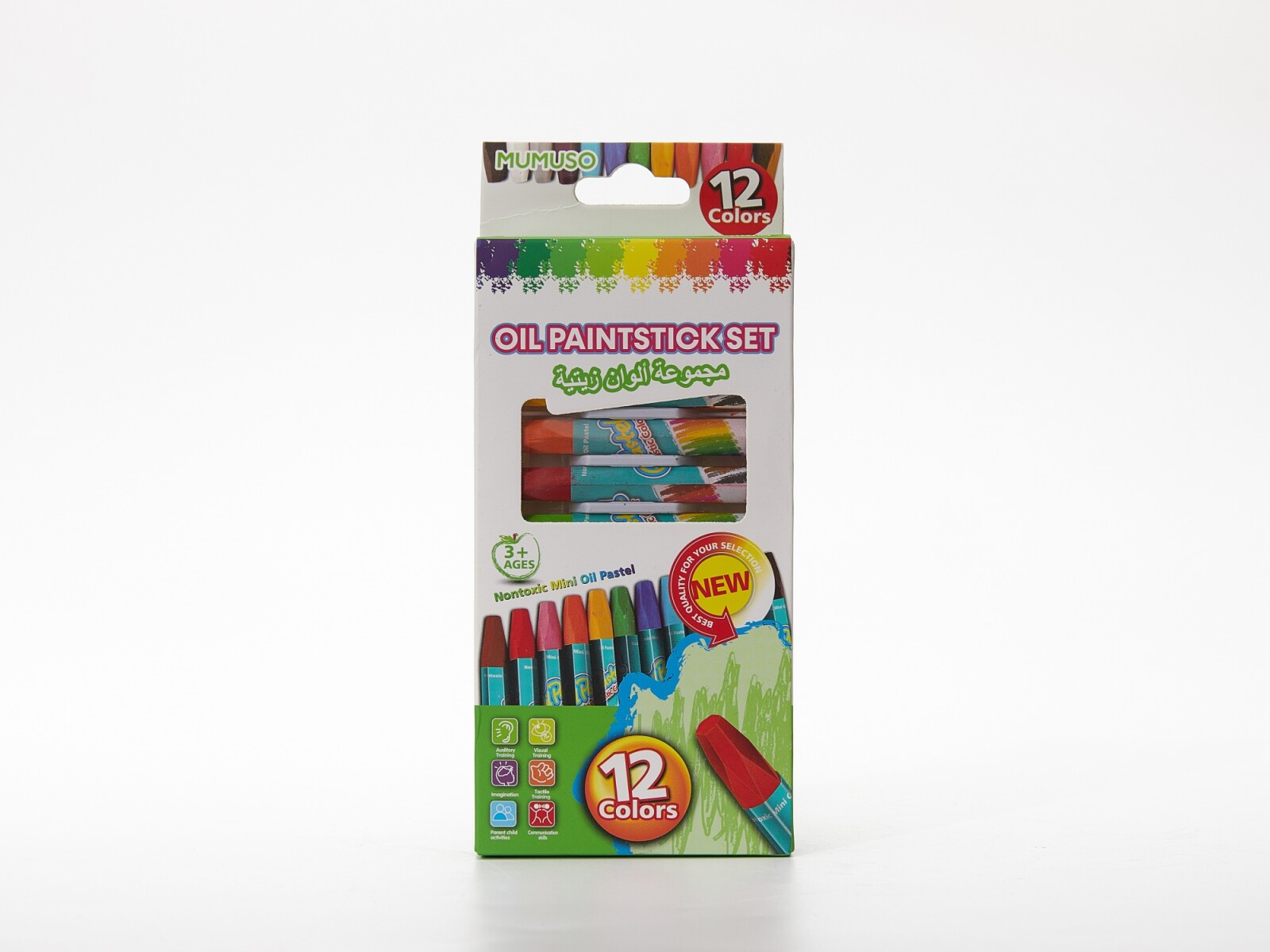 SET DE BARRAS DE PINTURA AL ÓLEO (12 COLORES) 