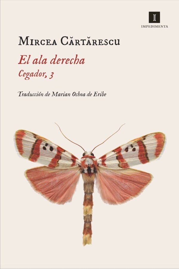 Ala Derecha, El Ala Derecha, El