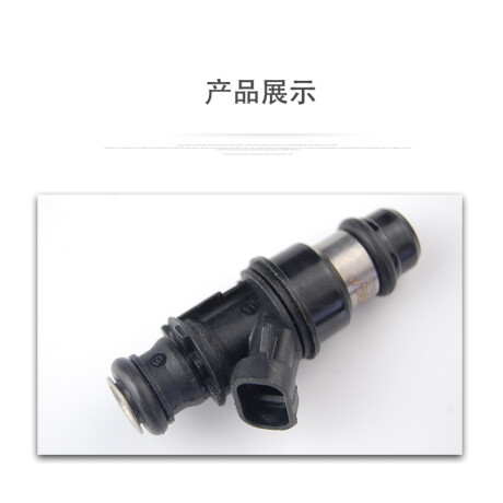 INYECTOR WULING DELPHI 25360875 - INYECTOR WULING DELPHI 25360875 -