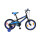 Bicicleta Baccio Bambino Rodado 16 Azul y Celeste