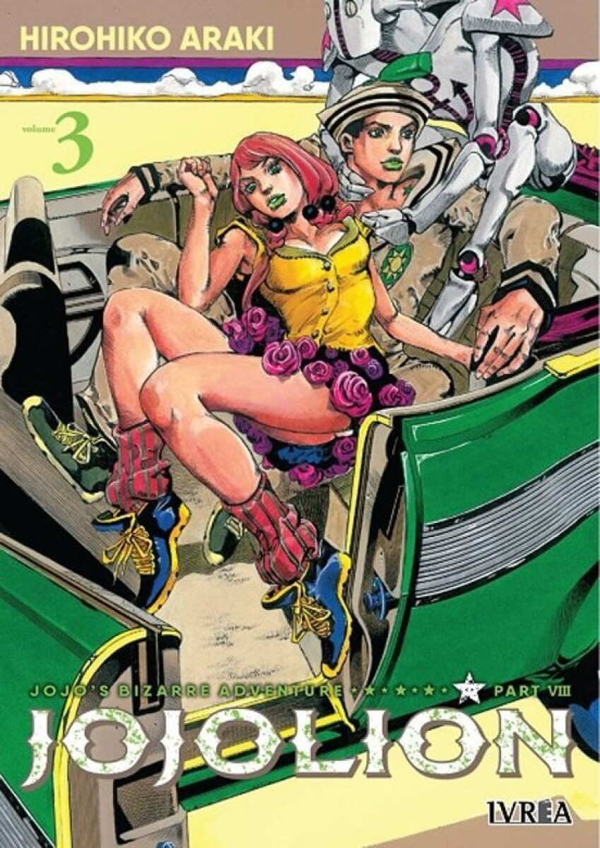 JOJOS BIZARRE ADVENTURE VIII JOJOLIN 03 