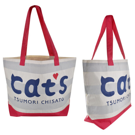 BOLSO PVC CATS 46X33X14CM 12633 Q120 BOLSO PVC CATS 46X33X14CM 12633 Q120