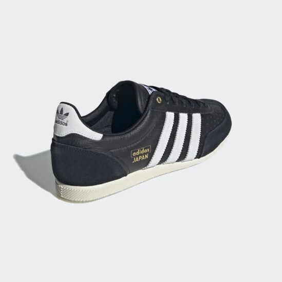 Championes Adidas Japan Negro
