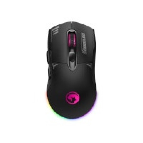 Mouse Gaming Marvo Duke 20 4800dpi Con Iluminación RGB Mouse Gaming Marvo Duke 20 4800dpi Con Iluminación RGB