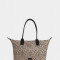 Mochilas Special Price Estampados Cartera Shopper Animal Print - Estampado Animal Print