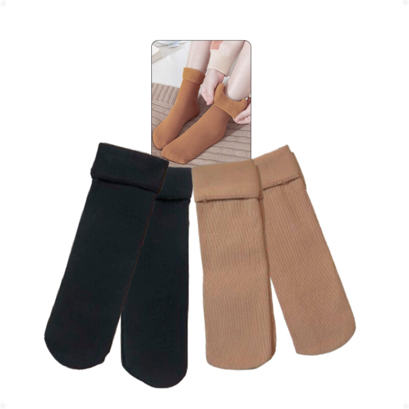 Medias Térmicas Pack De 12 Pares Medias Térmicas Pack De 12 Pares