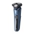 Afeitadora Philips Wet & Dry Cabezal 360 S5582/20 Afeitadora Philips Wet & Dry Cabezal 360 S5582/20