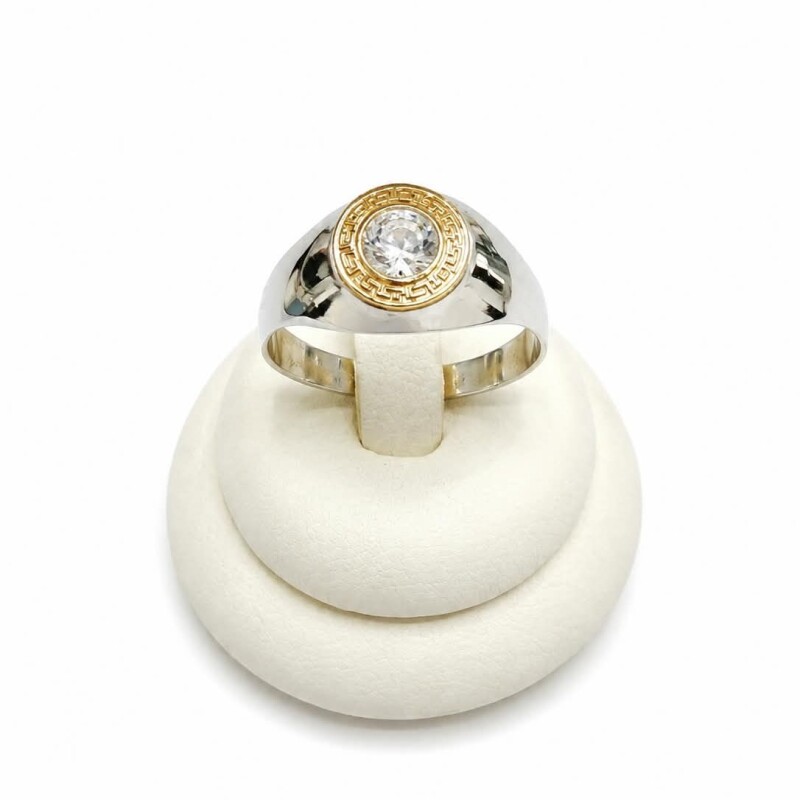 Anillo con zirconia central Anillo con zirconia central