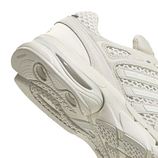Championes Adidas Adistar Control 5 - Blanco Championes Adidas Adistar Control 5 - Blanco