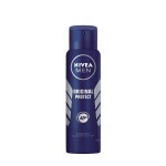 NIVEA DEO SPRAY FOR MEN PROTECT&CARE FR. única