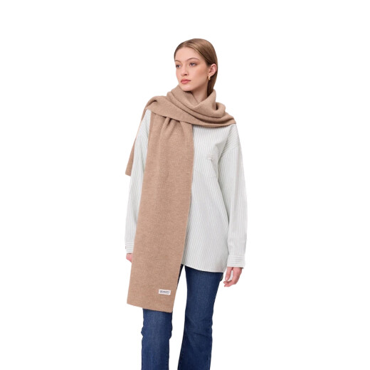 Bufanda Rusty Quivra - Beige Bufanda Rusty Quivra - Beige