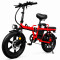 Bicicleta Eléctrica Sg04 Pl 16" 500w 100kg 35kmh ROJO
