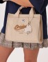 City Cartera City Bordada Con Charm - Marron Beige