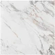 Porcelanato Marmolado Blanco Pulido 120X120Cm Piso Pared