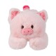 Peluche animalitos chanchi
