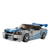 Lego® Speed Champions 76917 Nissan Skyline Gt-r (r34) Lego® Speed Champions 76917 Nissan Skyline Gt-r (r34)