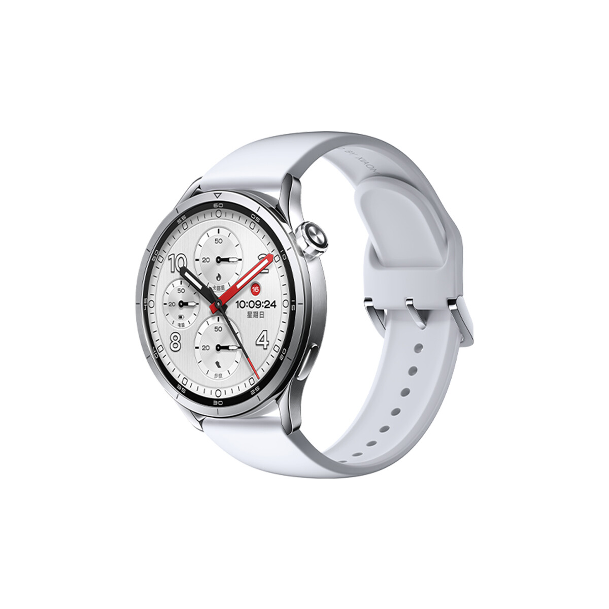 Reloj Smartwatch Xiaomi Watch S5 46mm Silver 