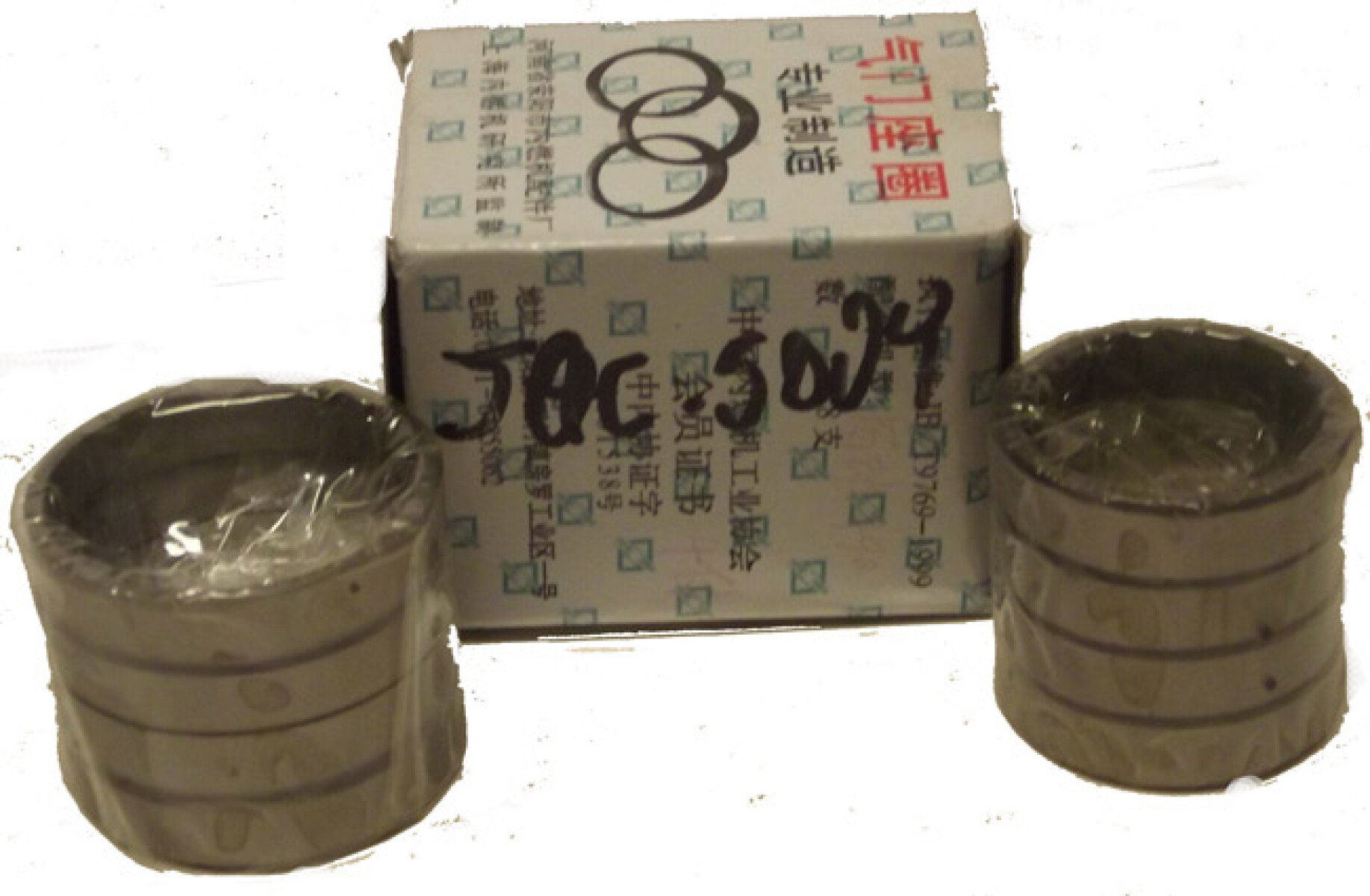 VALVULAS JAC ASIENTO DE V.ADM.-ESCAPE - 