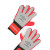 Guantes de Golero Umbro Niños 045
