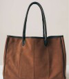 Totebag Giuli Camel