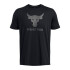 UA Pjt Rck Brahma Bull SS-ORG BLK-002
