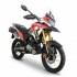 Moto Buler Rally 250cc Rayos Rojo