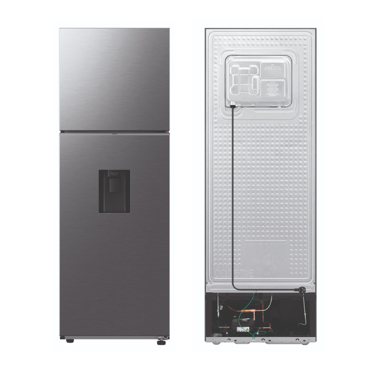 Heladera Inverter Samsung Sart31dg5220s9 C/ Dispensador 301l - HELADERA SAMSUNG RT31DG5220S9 DISP. 