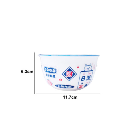 Bowl de cerámica con diseño Bowl De Cerámica Con Diseño