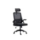 Silla Oficina Penk Ergonomica Giratoria con Apoyacabezas Negro