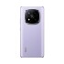 Celular Xiaomi Redmi Note 14 Pro+ Dual 512 GB - Lavander Purple Celular Xiaomi Redmi Note 14 Pro+ Dual 512 GB - Lavander Purple