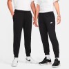 Pantalón Nike Club Fleece Alto-Rise de Mujer Negro