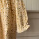 Vestido Honey Vestido Honey