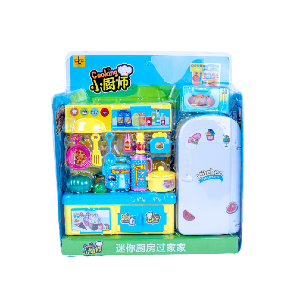 OUTLET Set Cocina c/ electrodomésticos 22.5*7.5*25.5 cm - Outlet Set Cocina C/ Electrodomésticos 22.5*7.5*25.5 Cm 