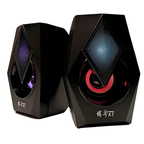 Parlantes Gamer Rgb Para Pc Parlantes Gamer Rgb Para Pc
