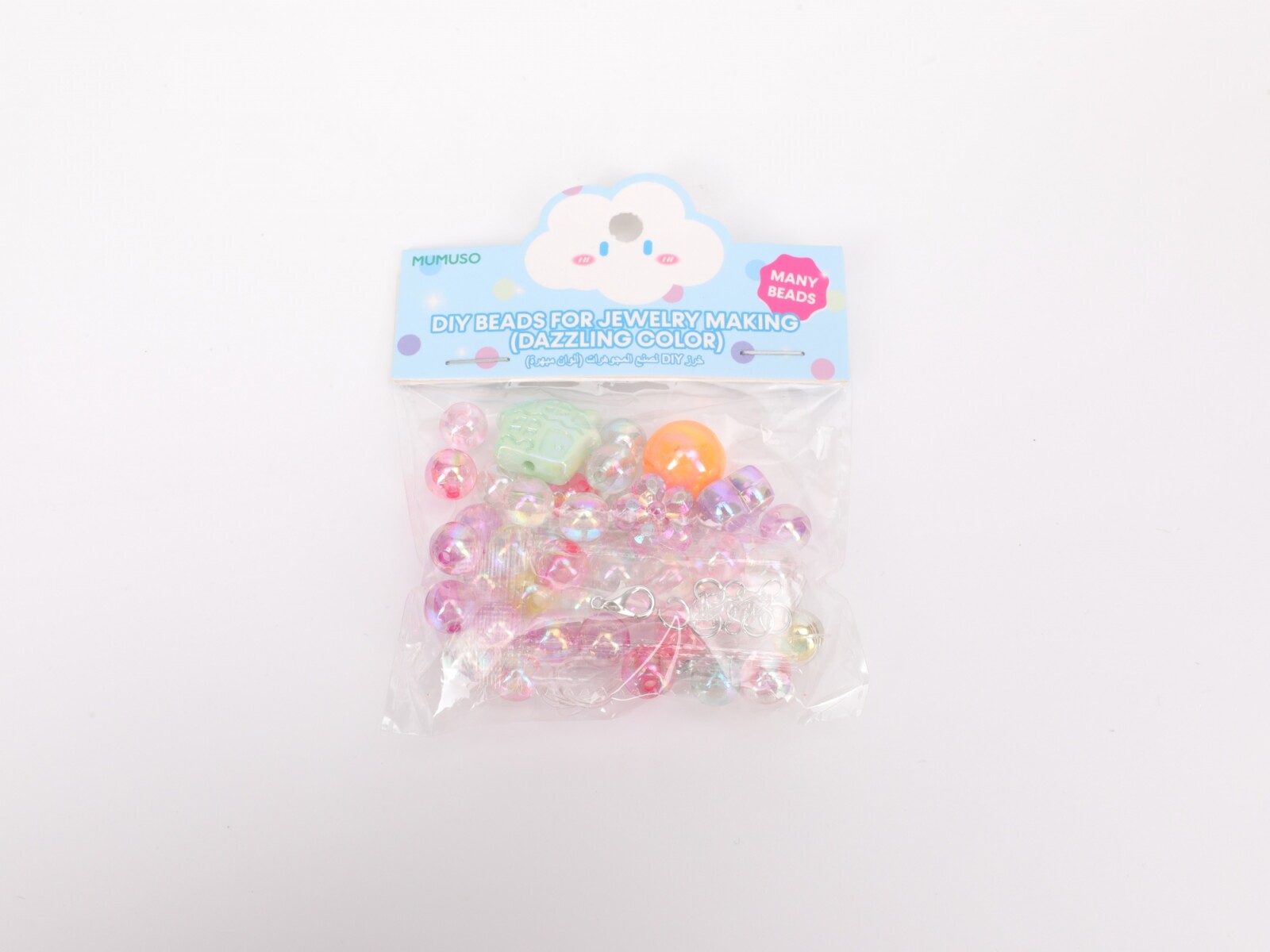 KIT PARA LA FABRICACIÓN DE JOYAS (COLOR DESLUMBRANTE) 
