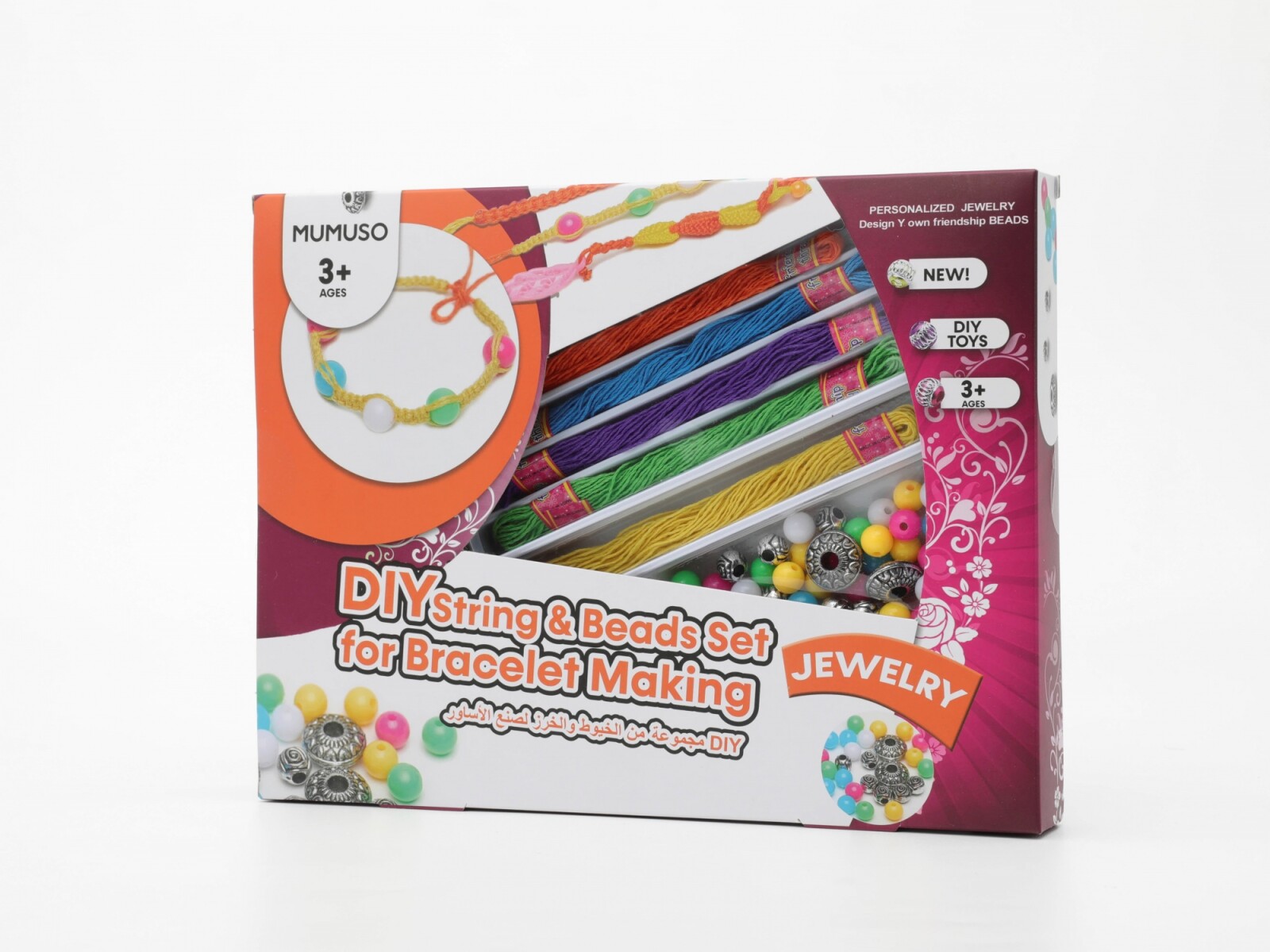 JUEGO DE CUERDAS Y CUENTAS DE BRICOLAJE PARA LA FABRICACIÓN DE PULSERAS 